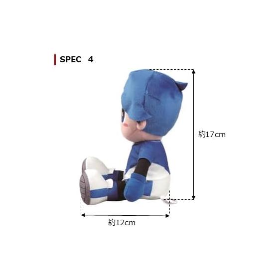 Set of 2 Yanbo Mabo Plush Toys (Height Approx. 20cm) Character Collection Toys for Children Adults Presents Gifts Stuffed Animals Dolls Interior Cute