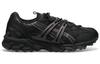 Asics Gel Sonoma 15 50 Černý Obsidián Šedý 1201A688-001