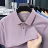 Men’s High-End 100% Mercerized Cotton Polo Shirt - Summer Short Sleeve with Turn-Down Collar