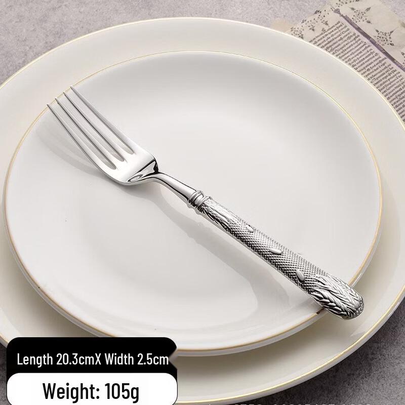 Abay 304 Stainless Steel Wheat Ear Handle Dinner Fork