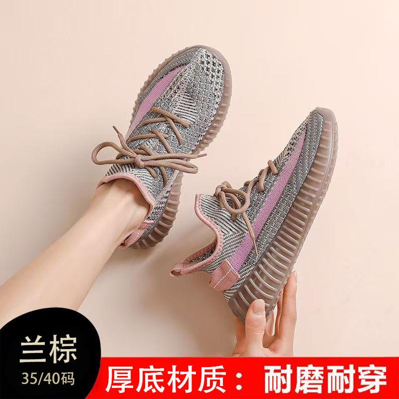 Summer Couple Breathable Running Flying Woven Shoes Sports Men's Mesh Women's Shoes Light Tide