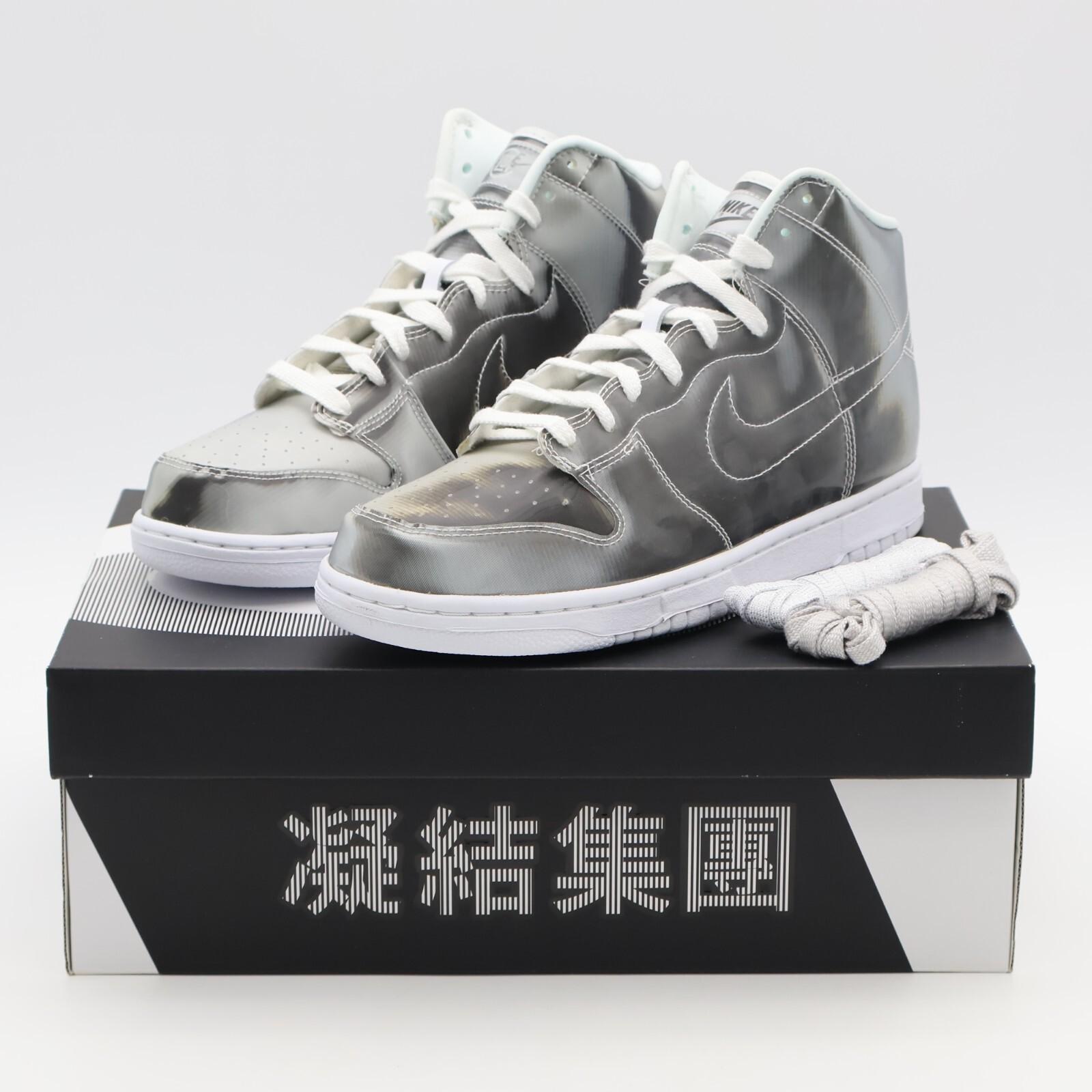 DH4444-900 CLOT Nike Dunk High Silver Flux (Men s) 10