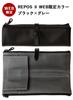 CCOMPANY LIMITED Pen Case Lupo 2 Second Genuine Leather Italian Leather Pencil Case x (Black Gray)