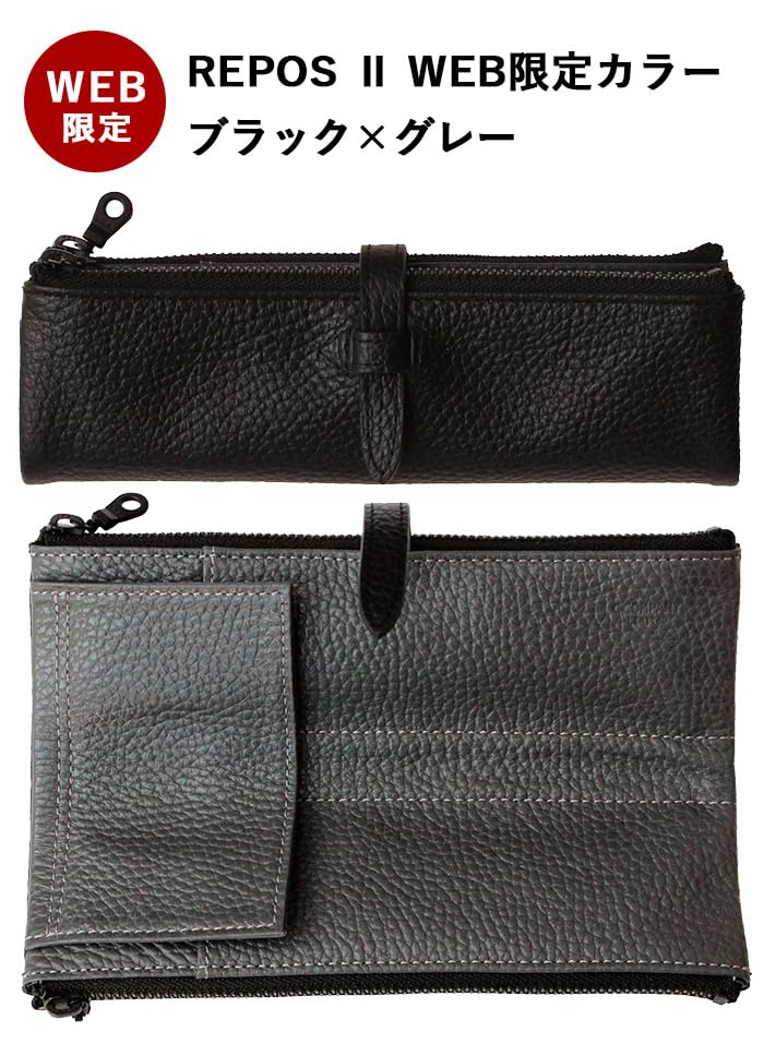 CCOMPANY LIMITED Pen Case Lupo 2 Second Genuine Leather Italian Leather Pencil Case x (Black Gray)