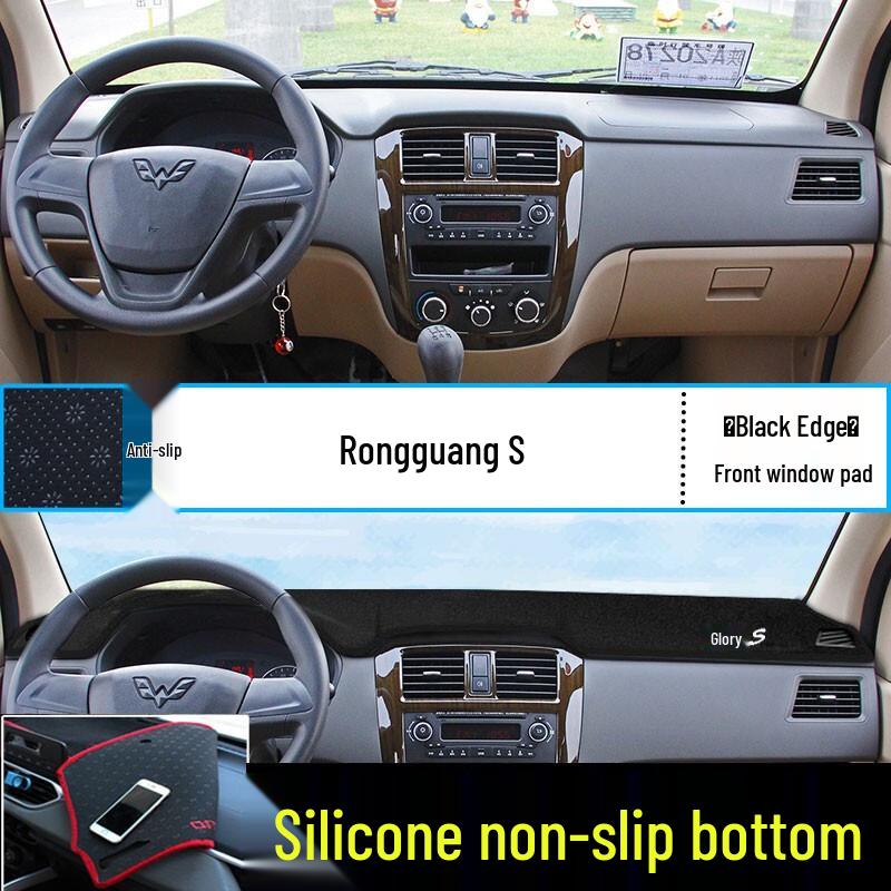 Dashboard Sun Shade for Wuling Rongguang Trucks: V, S Models - Instrument Panel Protection