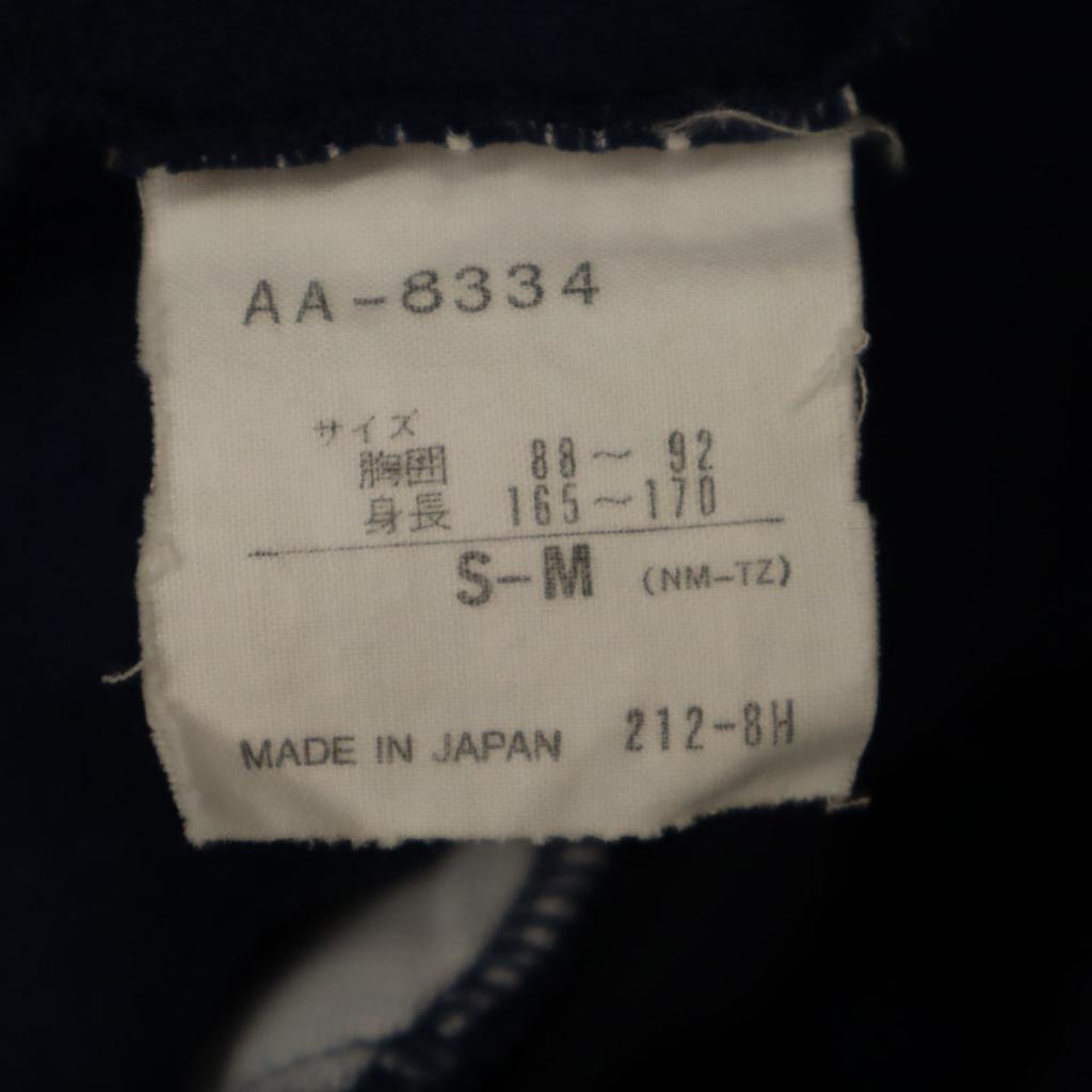 adidas 90s Old Long sleeve Sweatshirts S-M Navy Descente Men's Used