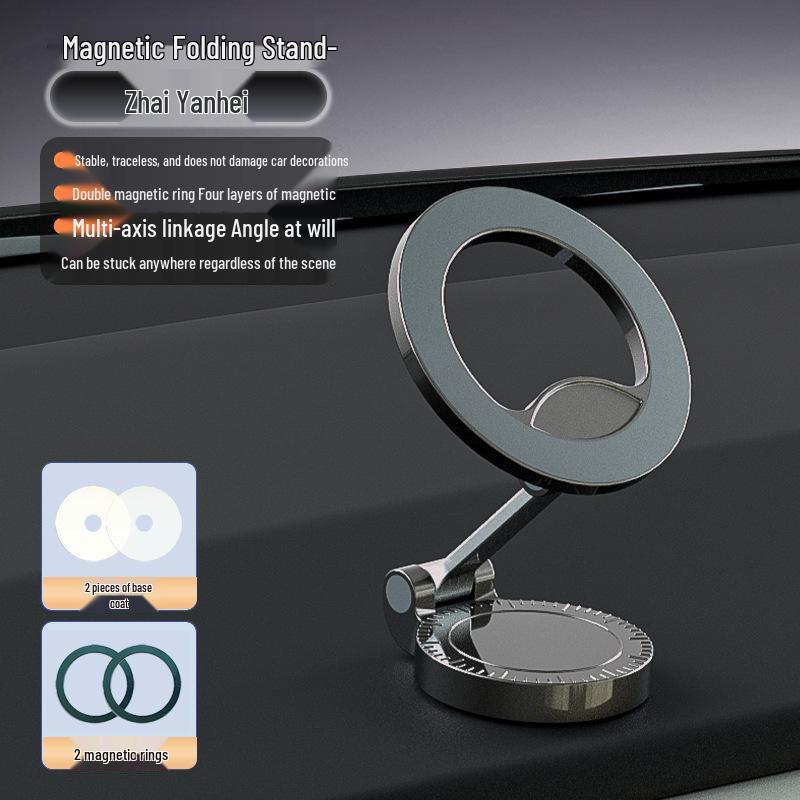 360° Rotating Alloy Magnetic Car Phone Holder with MagSafe Compatibility