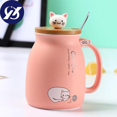 Jxxmop Creative Color Cat Mug Cartoon with Lid 500ml Cup Coffee Ceramic Mugs Cups Office Drinkware Gift