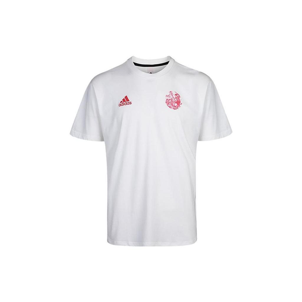 Adidas Embroidered Logo Crew Neck Sport Tee Men Tops White GK3443