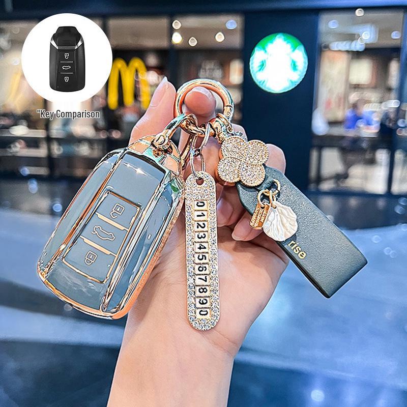 Dongfeng Fengshen Key Cover for Yixuan MAX/GS, L7, Haoji, Haohan E70, AX7