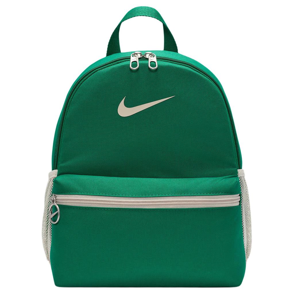 Nike Brasilia Polyester Backpack Kids' Green Casual FZ7222-365