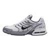 Men's Air Max Torch 4 Casual Shoes