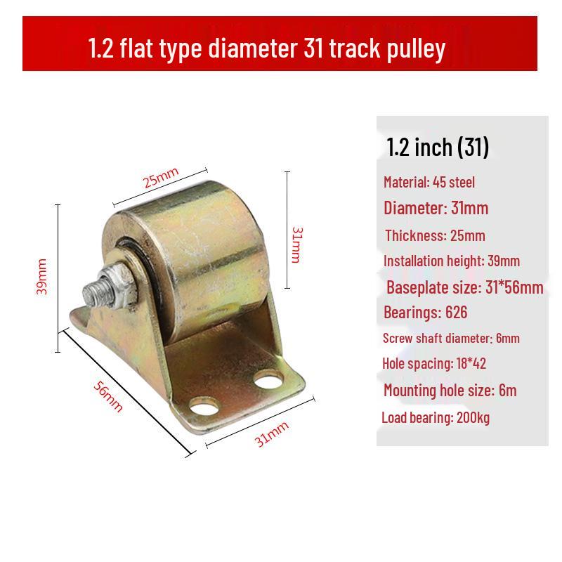 Steel Pulley with Bracket: V, U, H-Type Guide Rail Wheel for Sliding Doors