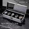 October1st Watch Aluminum Box for Interior Automatic Collection Case, 5-Watch Storage, Men's Watches, Transportable, Storage, Decor, Shock-Resistant