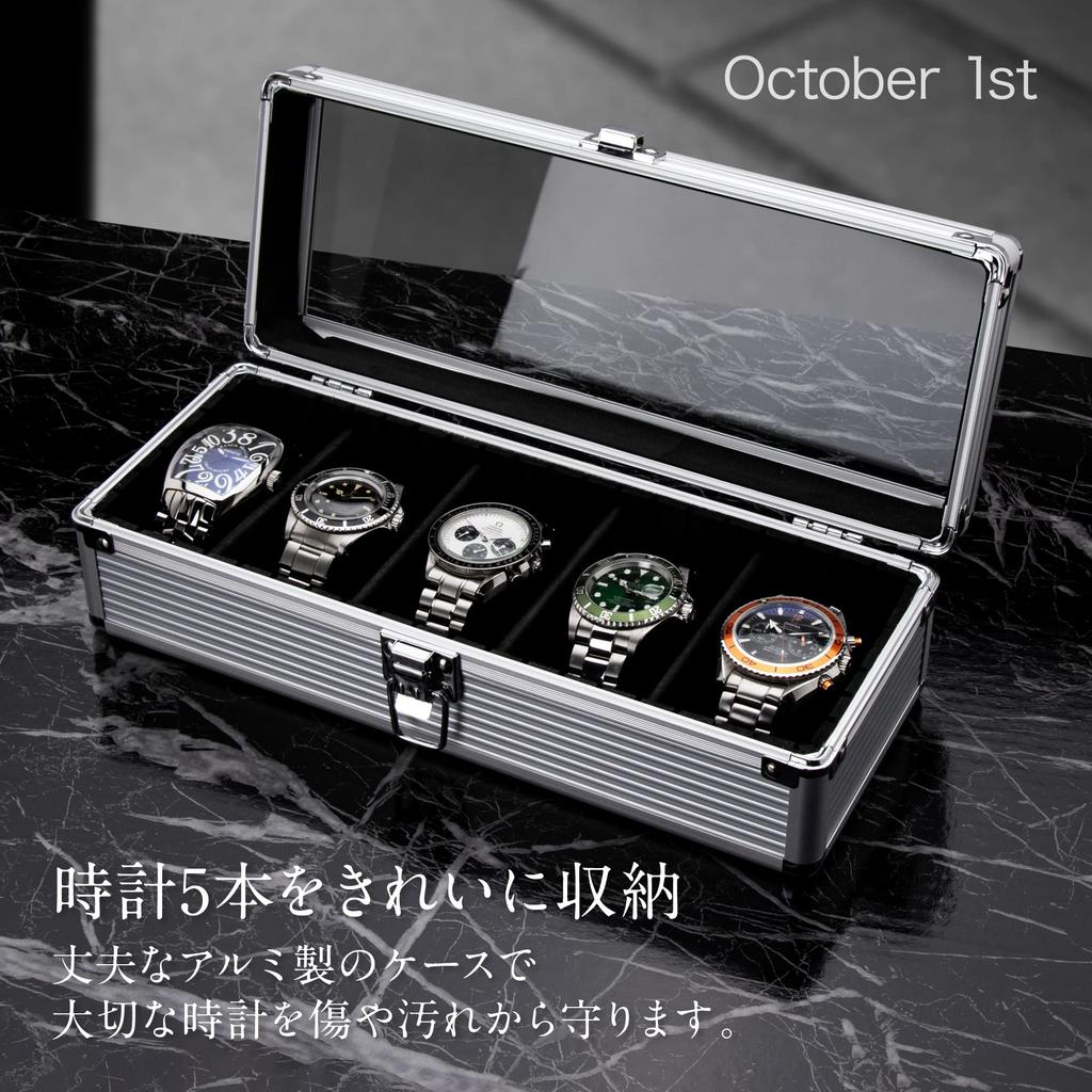 October1st Watch Aluminum Box for Interior Automatic Collection Case, 5-Watch Storage, Men's Watches, Transportable, Storage, Decor, Shock-Resistant