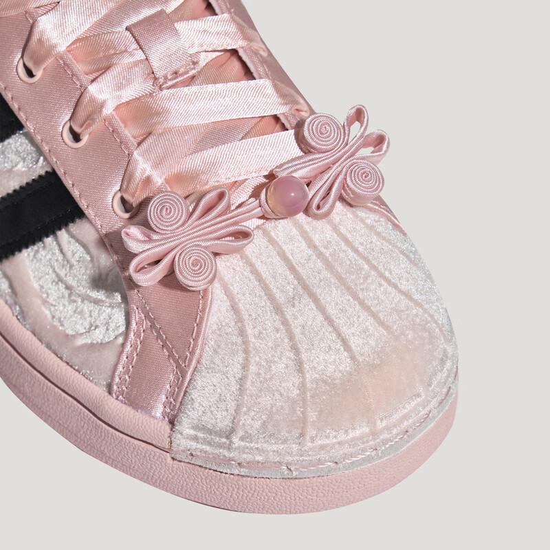 Adidas Superstar II W Classic Shell Toe Women's Sneakers