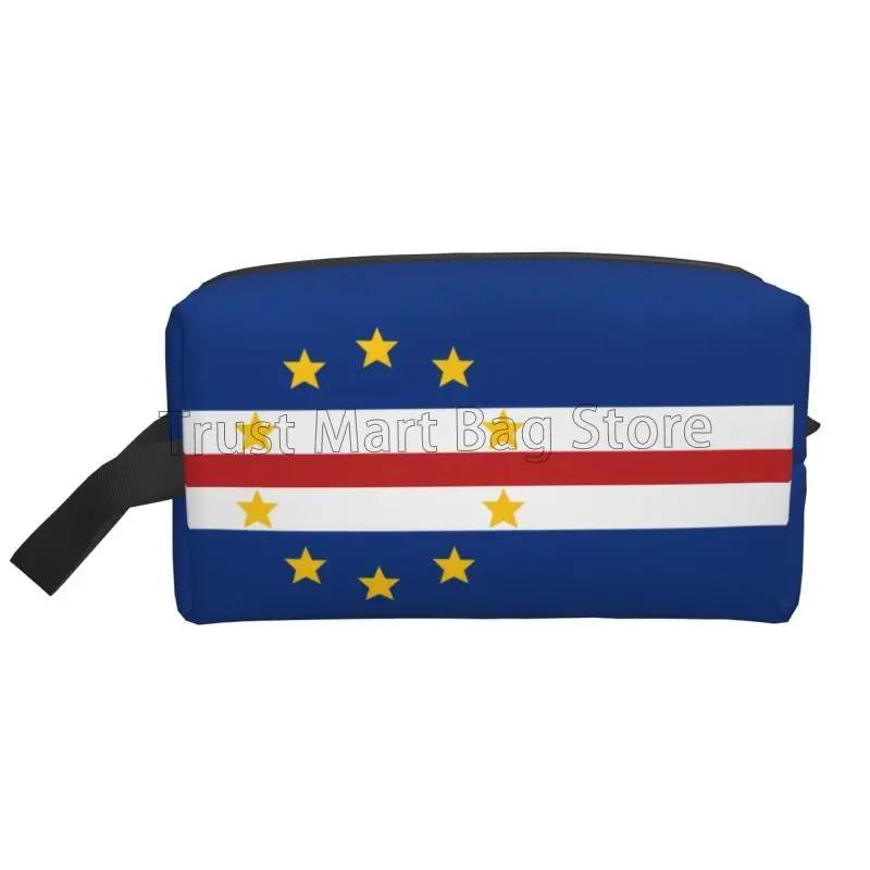 

Cape Verde Flag Storage Bags Portable Large Capacity Travel Makeup Bag Cosmetic Bag Ideal for Travel Storage and Everyday Use