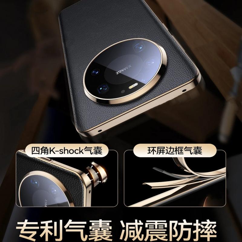 Applicable To Huawei Mate11pro Mobile Phone Case Anti-drop New Leather 11Max Lens All-inclusive Light Luxury Pro + Advanced