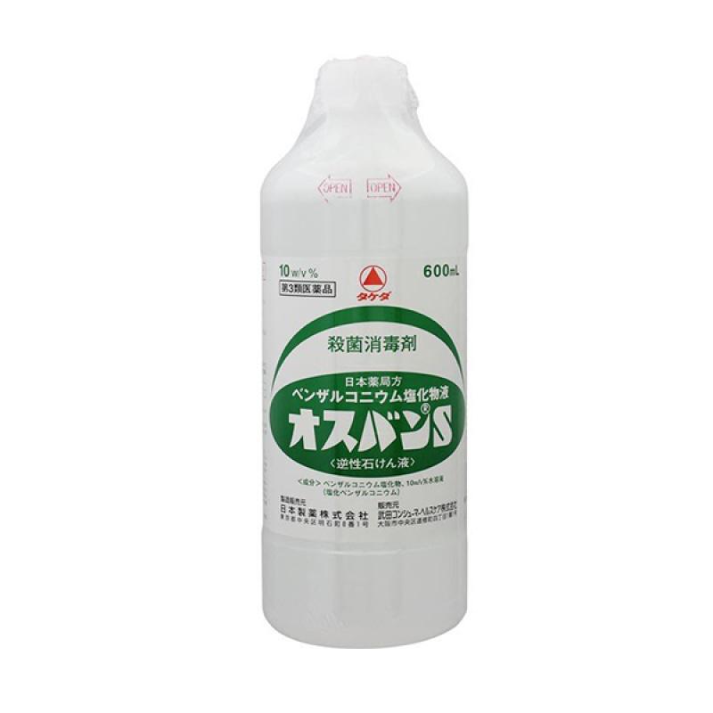 Osban S600ml