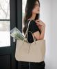 Bemymood Road Bag - Ivory
