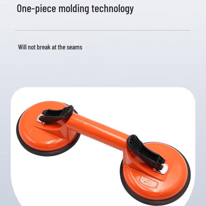 Aluminum Alloy Double Suction Cup Lifter
