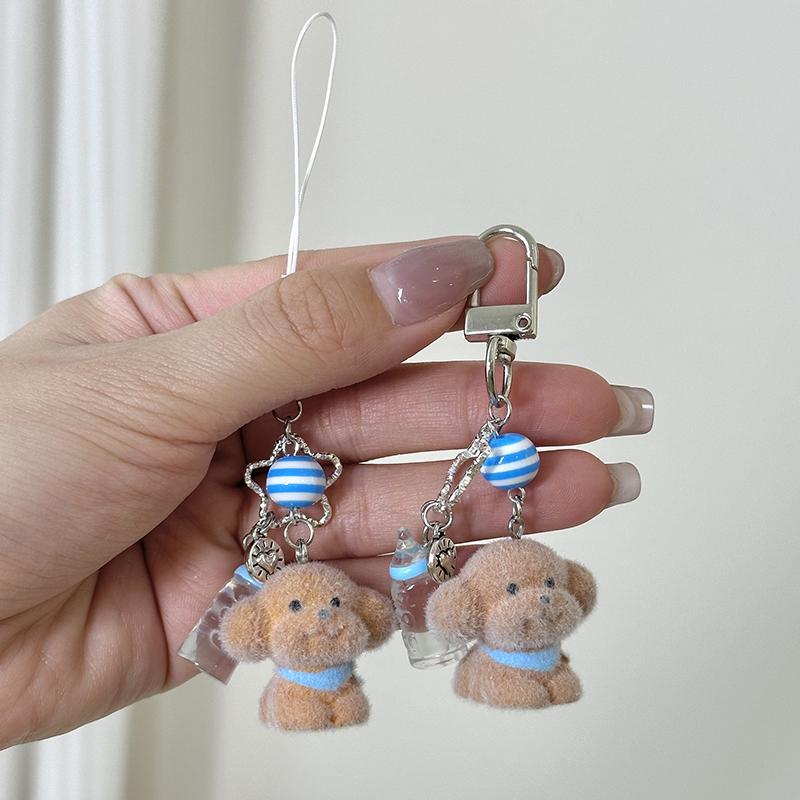 Kawaii Flocking Animal Phone Lanyard Cartoon Puppy Koala Keychain Creative Cute Keyring Bag Pendant For Couple Gifts