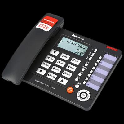 Newmine HL2008TSD Telephone Recording System (CN Version)