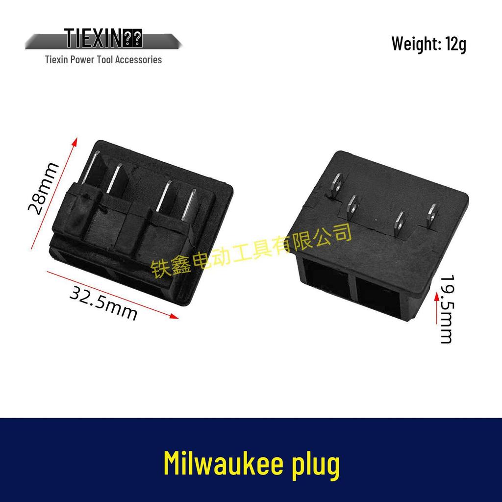 Milwaukee M18 Lithium-Ion Tool Adapter Plug for Wrench, Drill, and Angle Grinder 08081