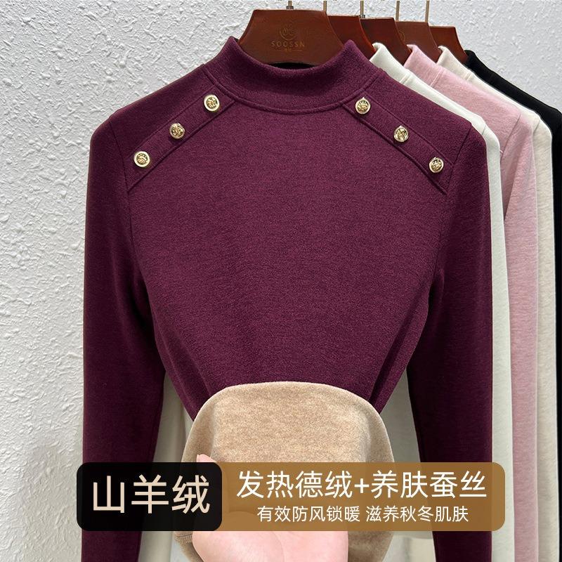 Silk cashmere warm fleece semi-turtleneck bottoming shirt women's heating integrated fleece inner with autumn and winter double-sided fleece warm top