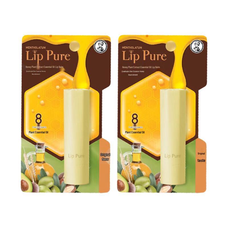 MENTHOLATUM Honey Plant Extract Lip Balm - Original 4g 2-Pack