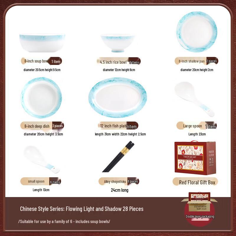 Mord Lanka Flowing Hues Ceramic Dinnerware Set