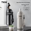 TKK Portable Thermal Coffee Tumbler with Straw