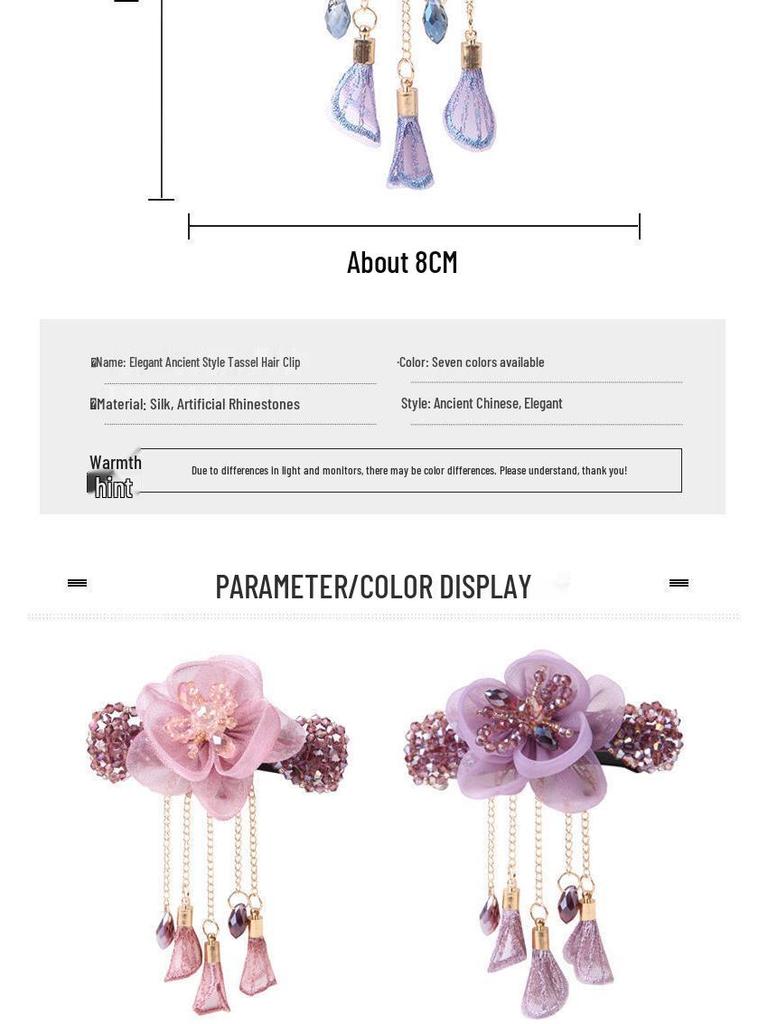 Acrylic Butterfly Tassel Hair Clip - Retro Flower Top & Ponytail Spring Clip