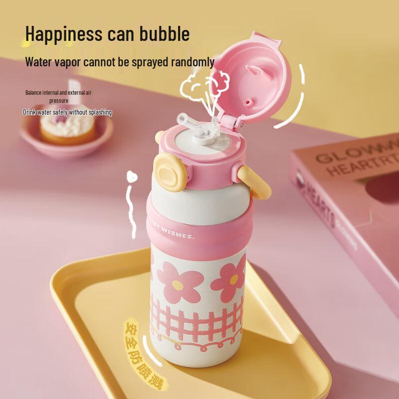 RELEA 316L Stainless Steel Insulated Straw Bottle
