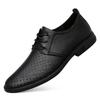 Minimalist Casual Business Men's Leather Shoes Comfortable Men's Breathable Versatile Wedding Party Men's Classic Black Shoes