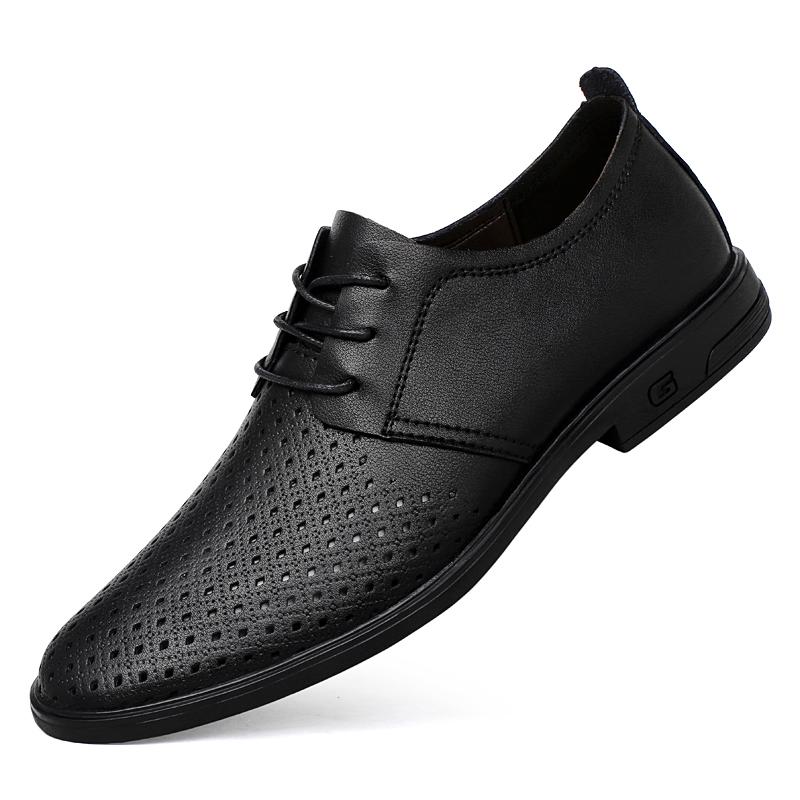 Minimalist Casual Business Men's Leather Shoes Comfortable Men's Breathable Versatile Wedding Party Men's Classic Black Shoes