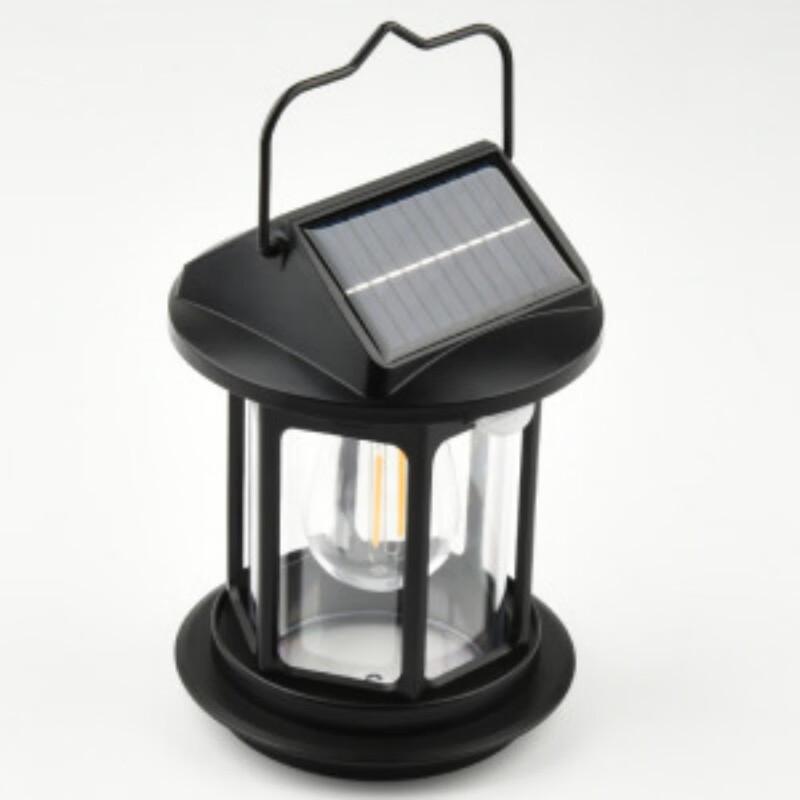 UOSU Solar Panel Camping Lantern