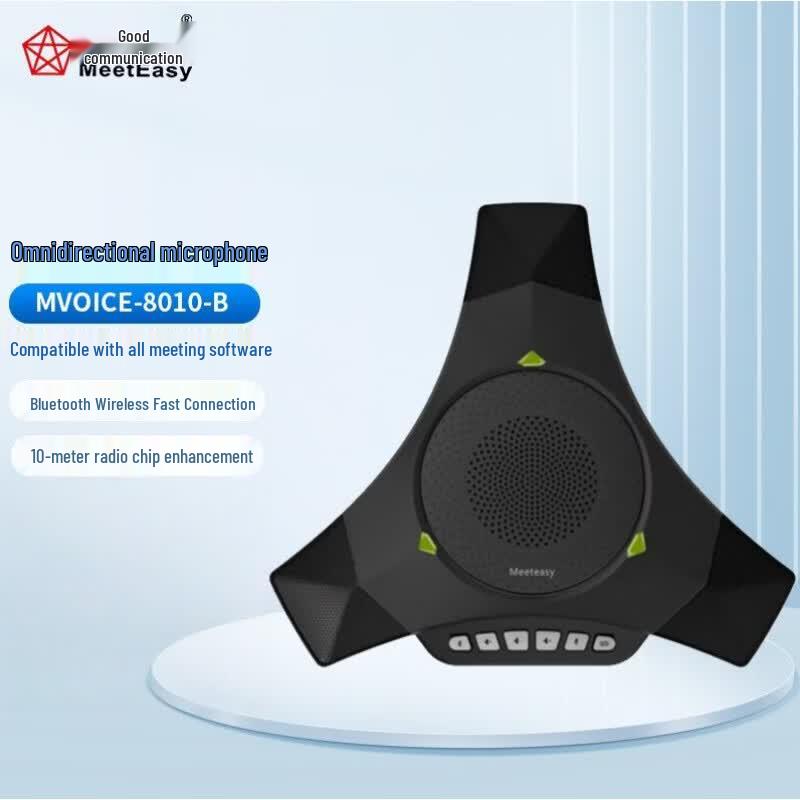 

Meeteasy Mvoice 8010-B Bluetooth USB Conference Speakerphone (CN version)