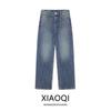 Fashion Style 2024 Spring/Summer New Arrival Women's Clothing Slim Looking Easiest for Match Straight Mid-Waist Denim Pants 8727002