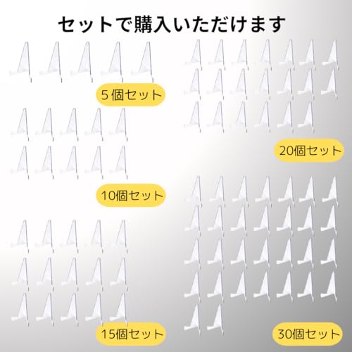 [KakiKhaki] Magnetic Loader Stand, Trading Card Stand, Acrylic Card Stand for Trading Cards, Pokemon Cards, and More (30 Pieces)