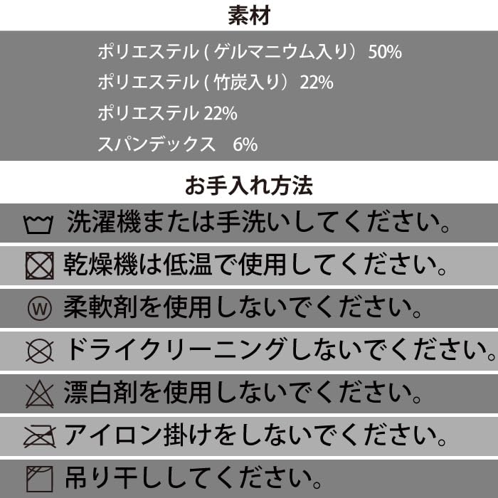 VITAL SALVEO Long Seamless Crew Compression Light Size L CS-7505 Socks, Gray,