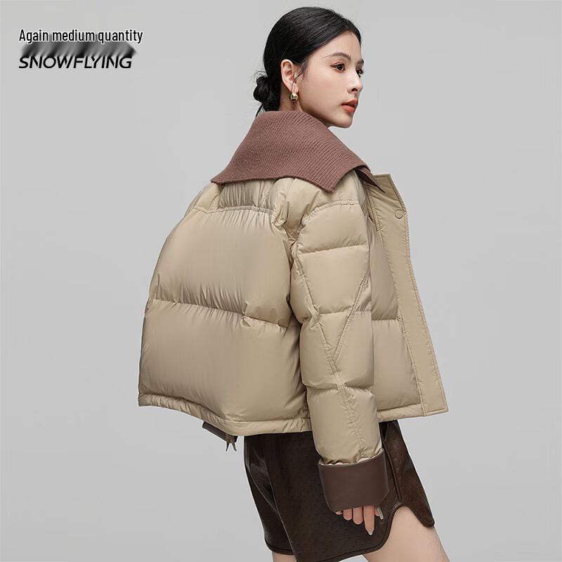 Xuezhongfei Women's Petite Short Winter Down Jacket with Large Lapel