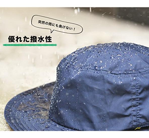 Nakota Safari and Adventure Activity Size Blue Water-Repellent Hat, Men's Women's, Hat, Hat, M,