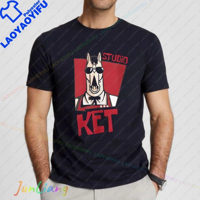 I Love Chris Pratt Tshirt Short Sleeve Tee Vintage Clothes Unisexs Funny 100 Cotton Tshirts for Unisex Unisexs Clothing Tshirt Y2k
