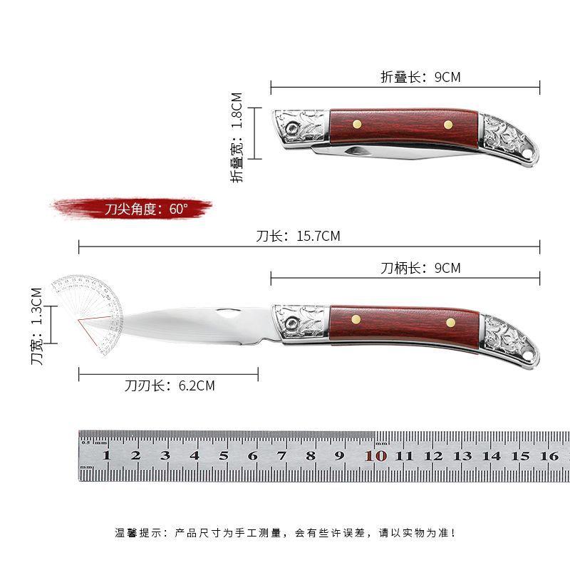 Stainless Steel Knife Mini Knife Folding High-strength Sharp Tactical Knife with Carabiner Housekeeper Portable Protective Knife