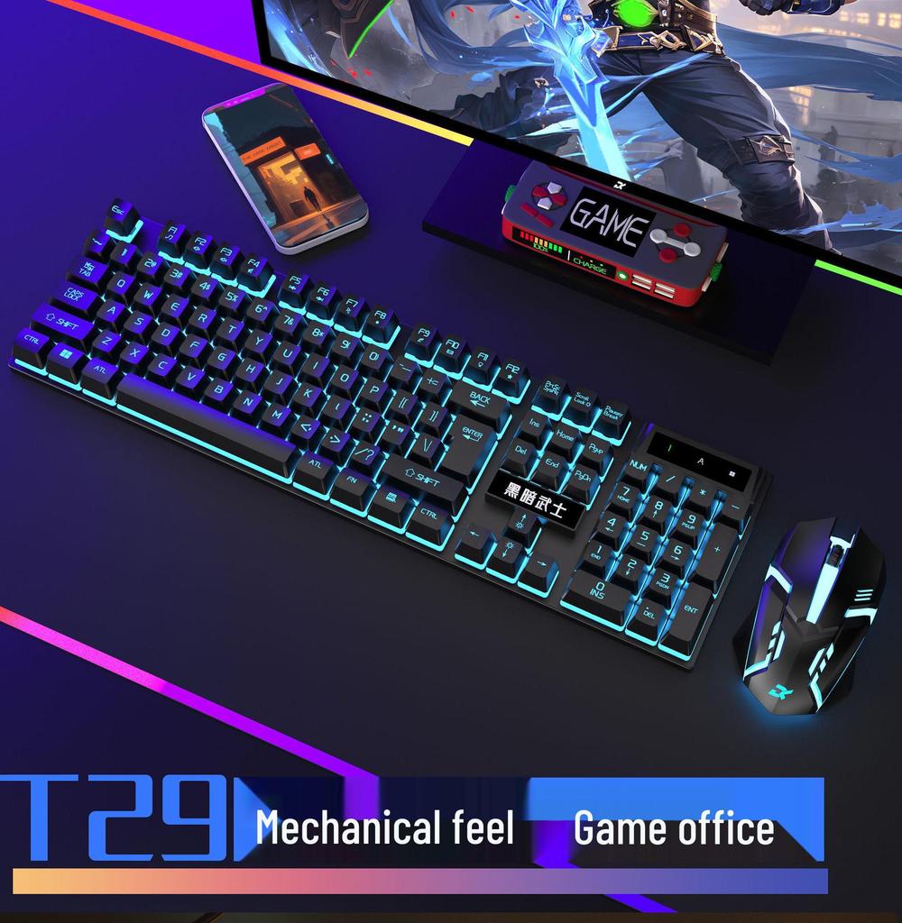 E-Sport Silent Kabelgebundenes Tastatur- und Mausset für Gaming und Bürogebrauch