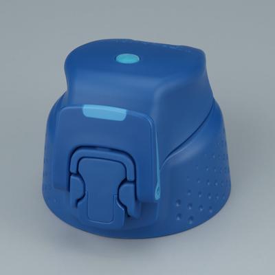 Thermos Replacement Part for Sports Bottle Cap Blue Gradient FJR-721/1001 Unit, (BL-G)