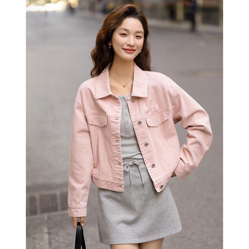 Demana Women's Short Denim Jacket