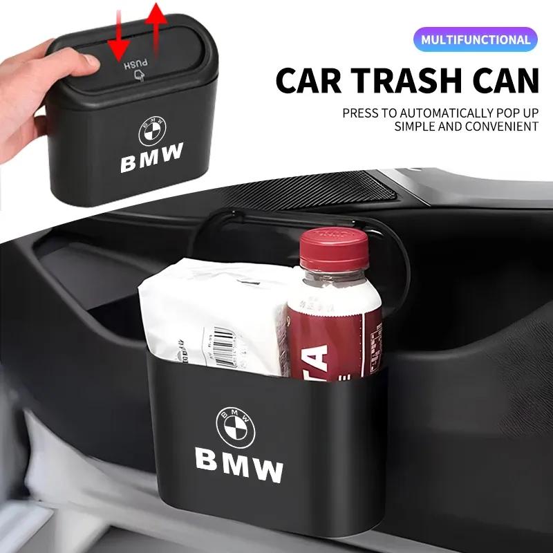 1Pc Car Hanging Trash Can ABS Square Pressing Bin Trash For BMW G30 G32 G01 G02 G05 G06 G07 G26 G23 G22 F40 F20 G08 G16 G15