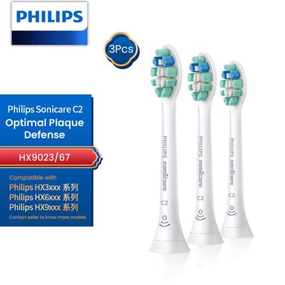 3pcs HX9023 Brush Head Replacements Philips Sonicare C2 Optimal Plaque Defense Brush Head Replacements HX9023/67